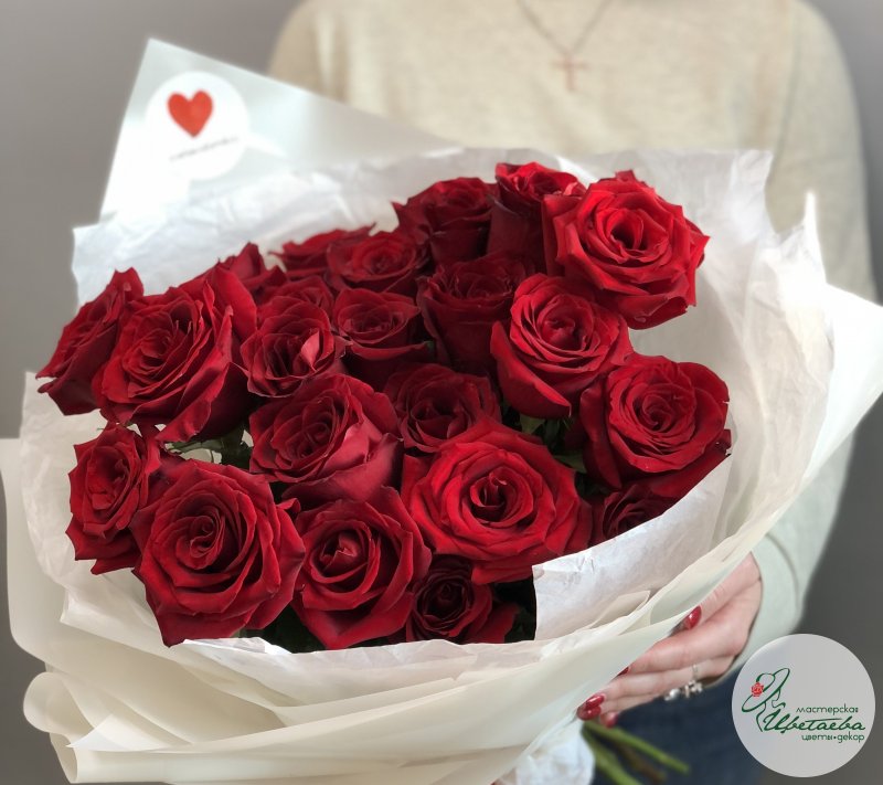 25 красных роз для свидания