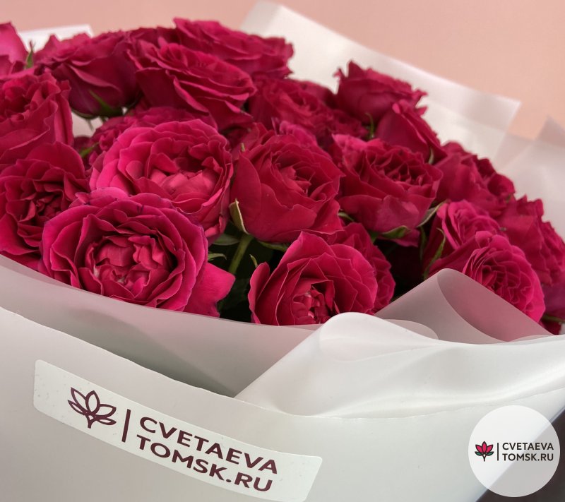 15 кустовых роз