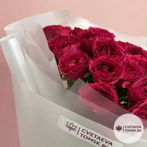 11 кустовых роз