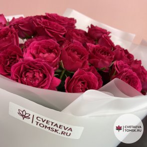 15 кустовых роз