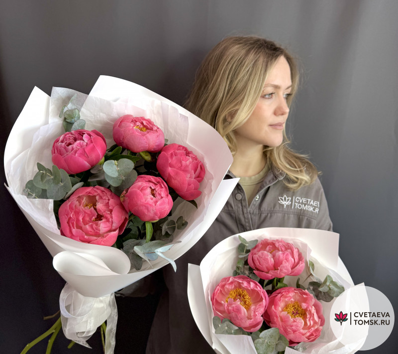 Ритм лета Ритм лета
