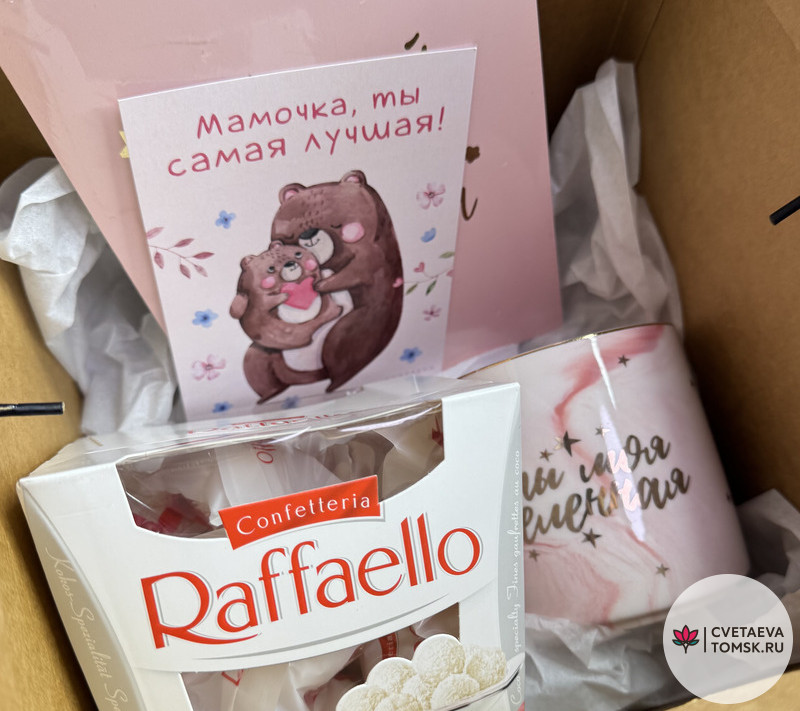 Забота в деталях Забота в деталях