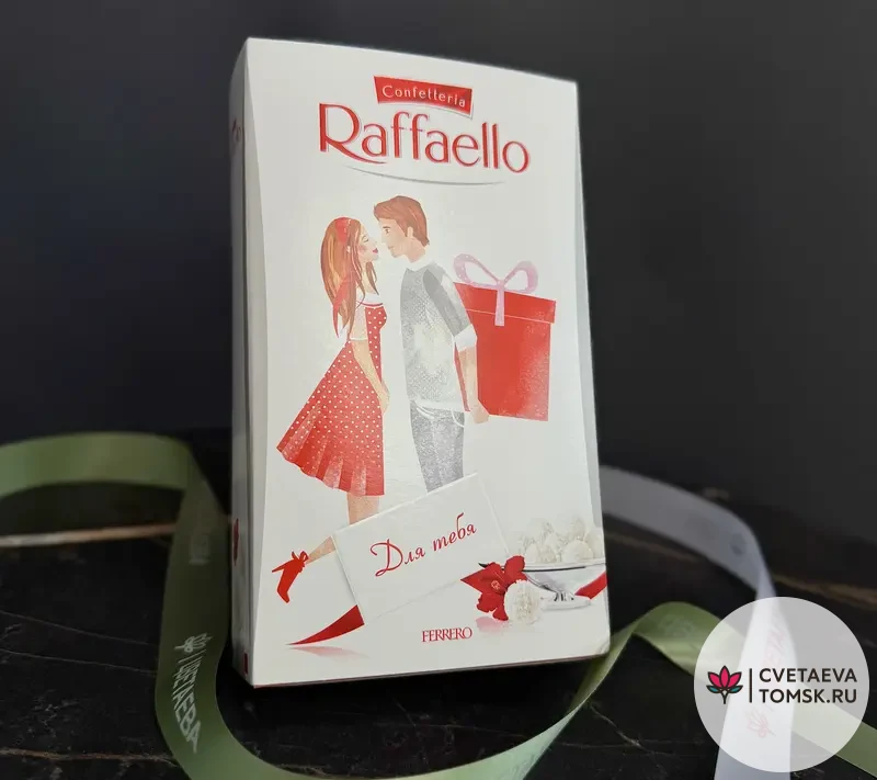 Конфеты «Рафаэлло мини» 70 г